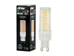 Sklep Kaja Żarówka G9 neutralna barwa światła 8W LEDLINE 247910 | Kaja* Żarówki Led G9