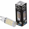 Sklep Kaja Żarówka LED G9 barwa neutralna 4000K 4W LEDLINE 245534 | Kaja* Żarówki Led G9