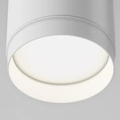 Sklep Kaja Biała lampa wisząca, regulowana wysokość P088PL-GX53-W z serii POLAR Fashion