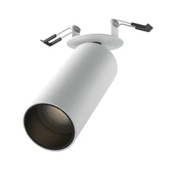 Sklep Kaja Biała, ledowa oprawa podtynkowa C053CL-L12W4K-W-W z serii FOCUS LED* Oprawy Podtynkowe