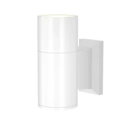 Sklep Kaja Biała, minimalistyczna lampa ścienna tuba O574WL-01W z serii BOWERY* Kinkiety Ogrodowe