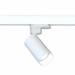 Sklep Kaja , ruchomy spot GU10 do szyny trójfazowej 10236 CTLS MONO | Kaja* Szynoprzewody Podtynkowe|Szynoprzewody Natynkowe