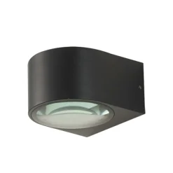 Sklep Kaja Czarna lampa elewacyjna LED 10W 4000K OWL-8082-4K PESARO | Kaja* Kinkiety Ogrodowe