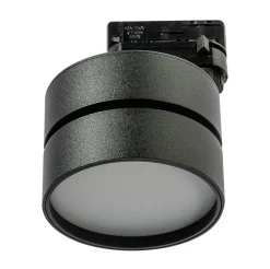 Sklep Kaja spot LED do szyny 3-fazowej natynkowej AZ4547 MONA | Kaja* Szynoprzewody Podtynkowe|Szynoprzewody Natynkowe