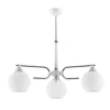 Sklep Kaja Elegancka lampa z mlecznymi kloszami JUP 1398 AXEL | Kaja Oświetlenie* Randole Tradycyjne