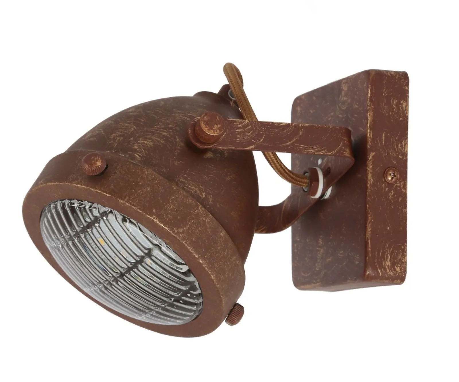 Sklep Kaja Industrialna lampa ścienna reflektor 91-71064 FRODO | Kaja Oświetlenie* Kinkiety Tradycyjne