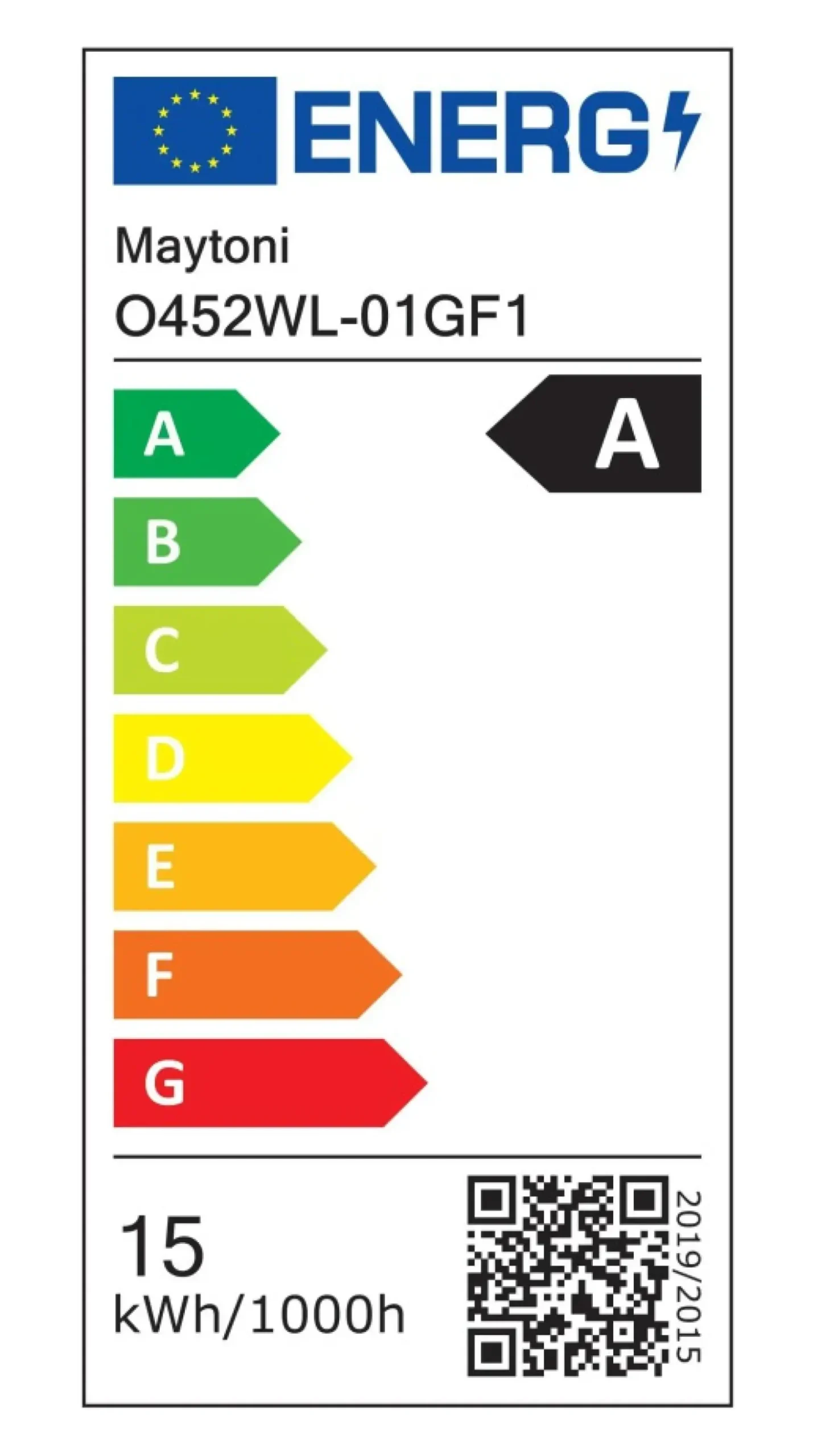 Sklep Kaja Kiniet zewnetrzny, styl klasyczny, na E27 O452WL-01GF1 z serii CELL* Kinkiety Ogrodowe