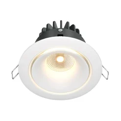 Sklep Kaja Ledowa oprawa wpustowa 3000K 870lm DL031-L12W3K-D-W z serii YIN | Kaja* Lampy Led|Oprawy Podtynkowe