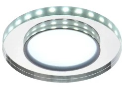 Sklep Kaja Oprawa podtynkowa, białe oświetlenie LED 2263908 z serii RING | Kaja Oświetlenie* Oprawy Podtynkowe