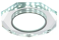 Sklep Kaja Oprawa podtynkowa w kształcie ośmiokąta 2263922 z serii RING | Kaja Oświetlenie* Oprawy Podtynkowe