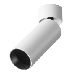Sklep Kaja Przegubowy reflektor LED 4000K 16cm C055CL-L12W4K-W-W - FOCUS LED* Lampy Led