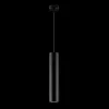 Sklep Kaja Punktowa lampa wisząca tuba 20cm GU10 67738 PIANO | Kaja Oświetlenie Store