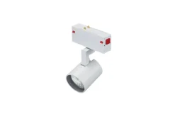 Sklep Kaja Regulowana lampa GU10 do szyny AZ5208 GARY BETA MAGNETIC 230V | Kaja* Szynoprzewody Podtynkowe|Szynoprzewody Natynkowe
