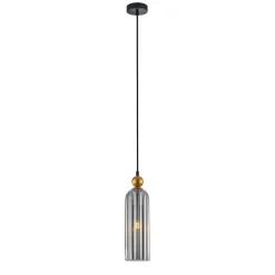 Sklep Kaja Regulowana lampa wisząca, dymiona PND-28636-1L-GD-SG z serii LEVIE Online