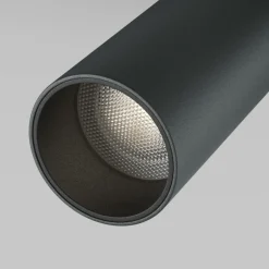 Sklep Kaja Regulowana oprawa podtynkowa C053CL-L12W4K-W-B z serii FOCUS LED* Oprawy Podtynkowe