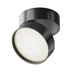 Sklep Kaja Ruchomy, ledowy reflektor 4000K ⌀12cm C024CL-L18B4K z serii ONDA* Lampy Led