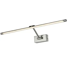 Sklep Kaja Szeroki kinkiet obrazowy LED 90cm AZ2661 DAVINCI SANDY NICKEL | Kaja* Lampy Led