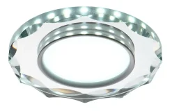 Sklep Kaja Szklana oprawa podtynkowa, zintegrowany LED 2263939 z serii RING | Kaja Oświetle* Oprawy Podtynkowe