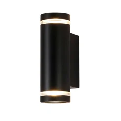 Sklep Kaja Tuba dwukierunkowa LED 14W 3000K 19,5cm OWL-2067-2-3K FONDO | Kaja* Kinkiety Ogrodowe