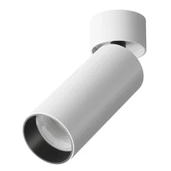 Sklep Kaja Tuba LED na przegubie 4000K 16cm C055CL-L12W4K-W-D-W z serii FOCUS LED* Lampy Led