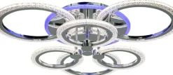 Sklep Kaja Wyjątkowa lampa sufitowa, oświetlenie ledowe DRS2032/6 z serii RING chrom Best